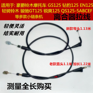�m�ú����p�T�ľGS荱�125-KEN�JˬGT125�E�Y�x���������x�Ͼ��K