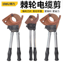�������߼�݆��|��40mm/52mm/95mm������|��