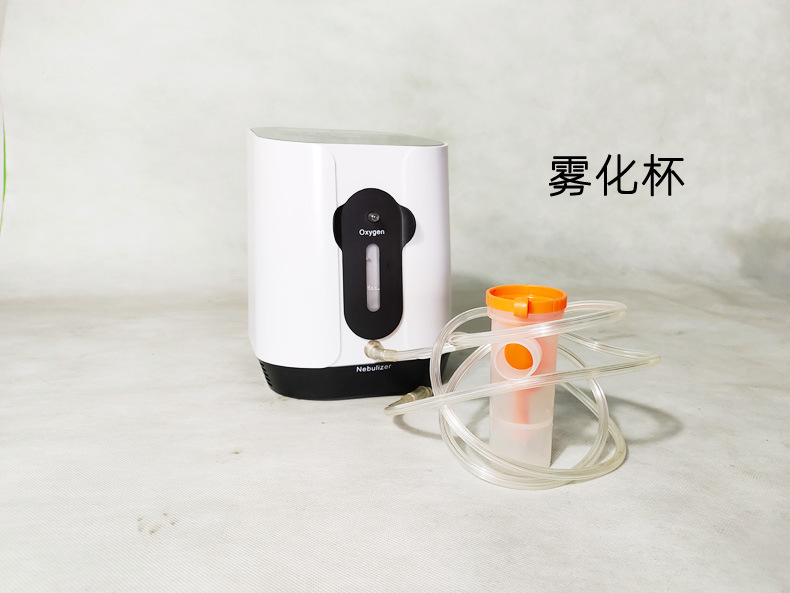 Outdoor Oxygen Bar Oxygen Generator Travel Car Small Oxygen Generator Charging Air Purifier Portable Backpack Oxygen Generator