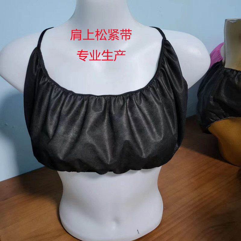 无纺布文胸美容院按摩桑拿 独立包装裹胸文胸透气 肩带一次性内衣