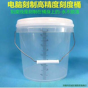 LͰͰ5L�t��2L��3L�����w͸��24�̶�����20LͰ10С�r���״�����