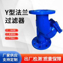 ���P䓞V�WGL41H��Y���^�V��ȫͨ�����m�B�ӹ�Һ���x������