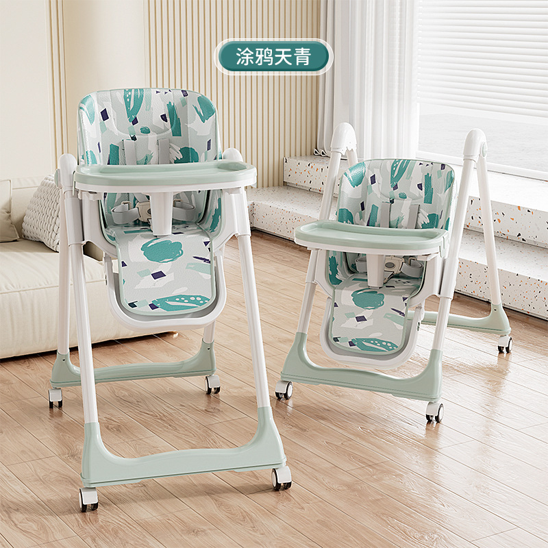 赤ちゃんの食事椅子の高低は子供のテーブルと椅子の多機能を調節できます。