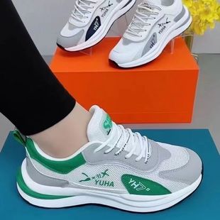 Torre Shoes Unisex Summer Mesh Breathable Sports Casual Shoes Soft Sole All-match Non-slip Fly-woven Couple Shoes