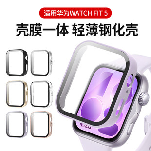 �m���A��fit5���o��watchfit5pro��Ĥһ�w䓻�Ĥ�����ֱ횤���