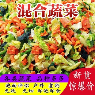 ���Óˮ�߲˸ɷ������߲˰������󜫺��}�����Ĳ���˸����[����