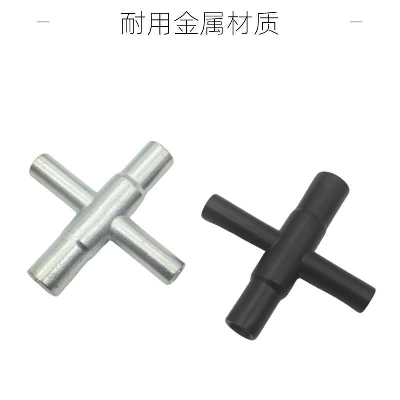 十字蛇口レンチ4合1銀色レンチ四角レンチ手動風呂レンチ家庭用金属工具|undefined
