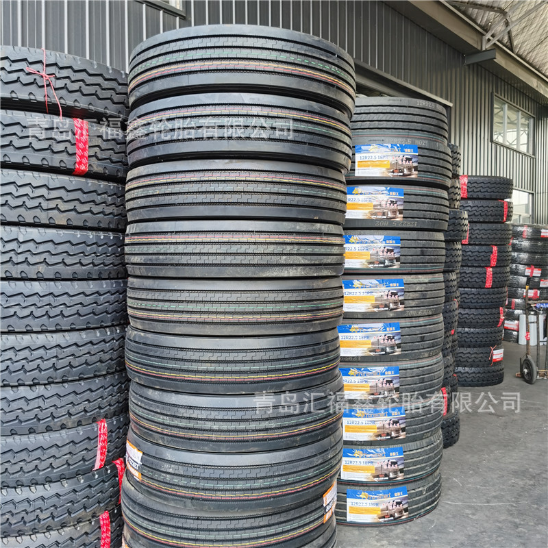 【供应】卡车轮胎钢丝子午线轮胎  10R22.5 真空胎支持出口
