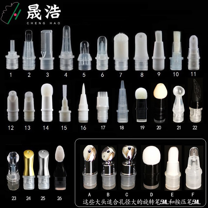 CH6001A-S11