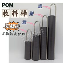 POM���Ϻ�ɫ���������ϰ��ՏU�ϰ�A�����N�˙C����LͲ�S���ϰ�