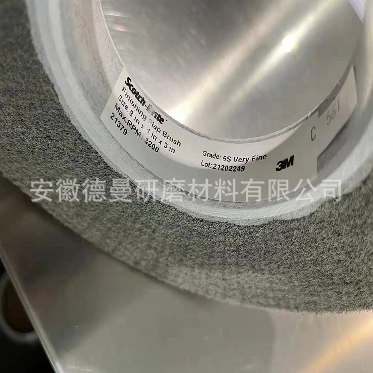 供应3M scotch-brite百洁布抛光轮8*1*3 VFB铝合金去毛刺拉丝轮