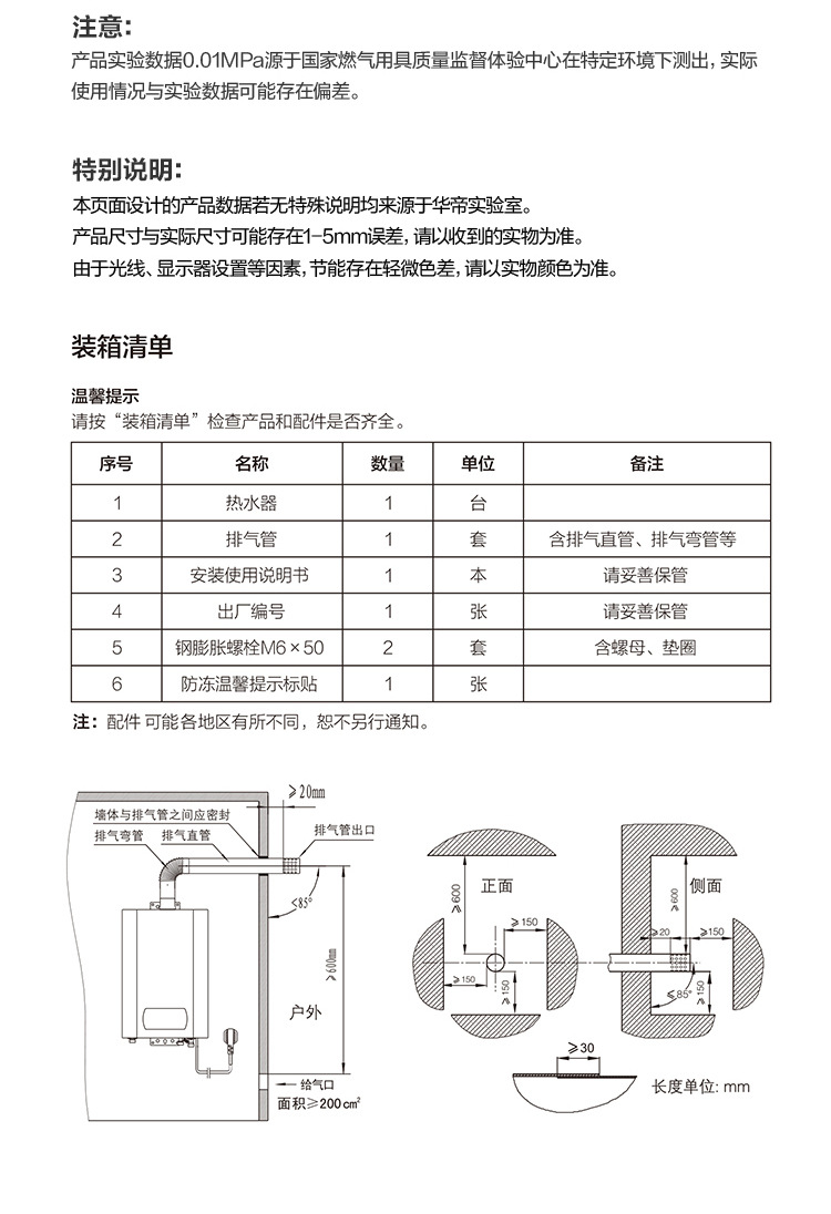 O1CN01EUcMwp1ICYFayr13n_!!2214294490857-0-cib.jpg