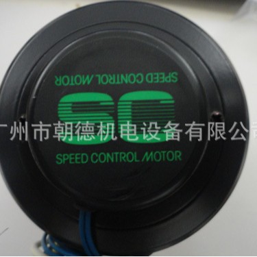 4RK25RGN-A    电机