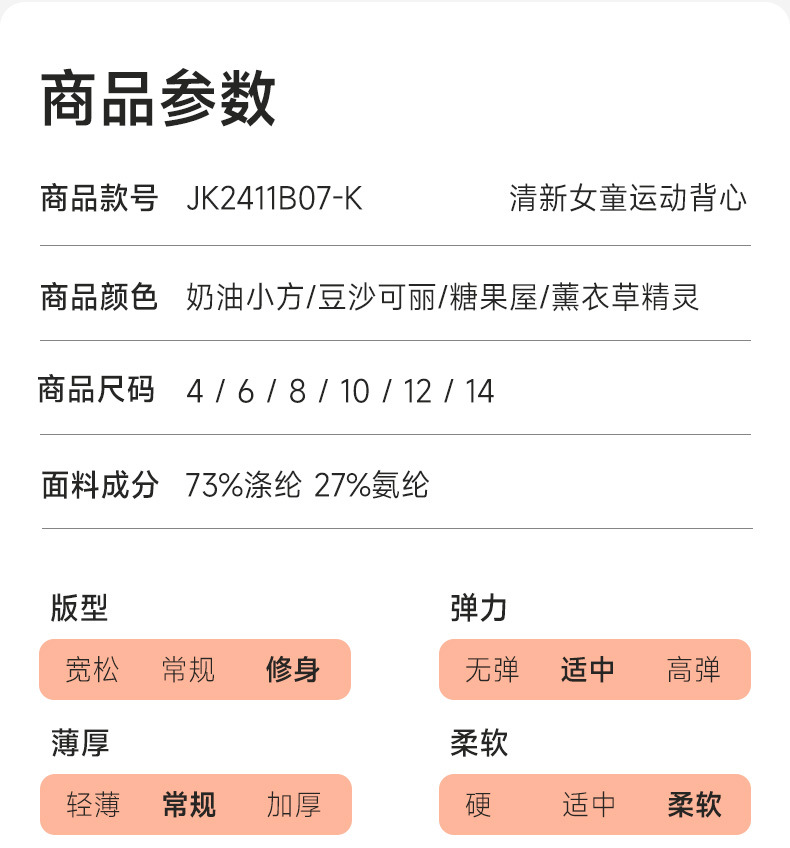 2KP07详情_06.jpg