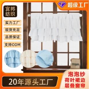 �羳�����nʽ����ǧ�Ӷ̺��N�������̨��ʽ��@�������ڹ⿧�Ⱥ�