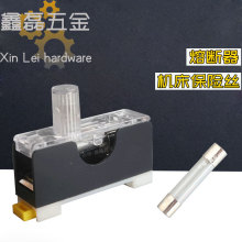 ㊴�늚��䱣�U�z��ĥ���·�^�d�۔����մəC���������U��6*30mm