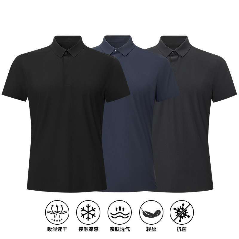Summer Polo Shirt with a Turn-Down Collar for Men, Similar to Xiaoshu's Style, Quick-Dry, Casual, Ice Silk, Seamless, Antibacterial Summer Polo Shirt with a Turn-Down Collar for Men, Similar to Xiaoshu's Style, Quick-Dry, Casual, Ice Silk, Seamless, Antibacterial