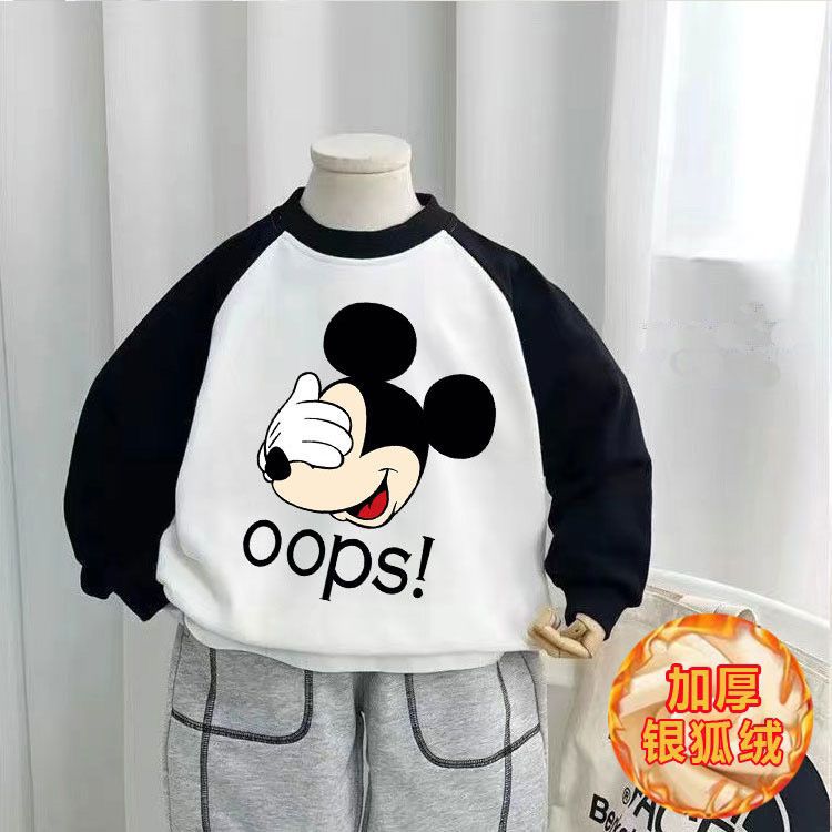 화이트/기모 [806 커버 얼굴 미키]]