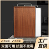 Manufactor wholesale Stainless steel Two-sided Antibacterial Vegetable board solid wood household Cutting board Chopping board kitchen thickening Antifungal chopping block