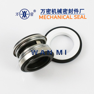 �Cе�ܷ��104-20-12~45ˮ��ˮ���մ�ʯī�C��̼����Ͻ��ͷ��S��