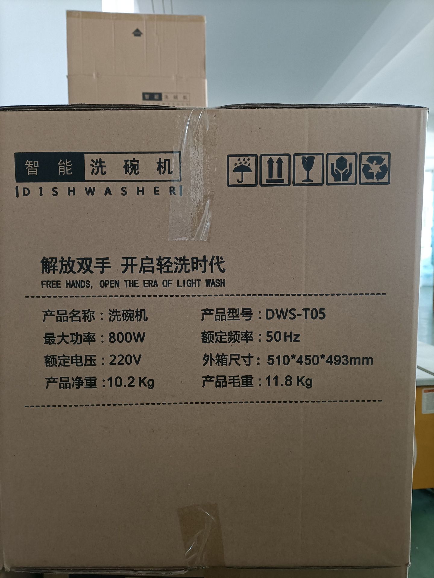 微信图片_20220209092819.jpg