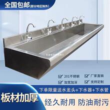 ���P䓒�ʽϴ�ֳ��׃��@�젝ϴ�ֲیWУϴˢ��ʳ��ϴ���ˮ��
