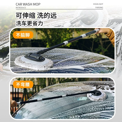 brush special dust cleaning artifact, Car cleaning tools