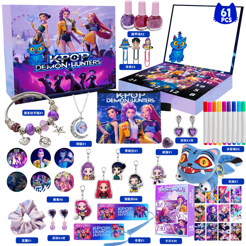 Amazon Blind Box Assembly Toys Stress Relief Accessories Role-Playing Toys for Boys and Girls Holiday Gifts Blind Box Assembly Amazon Blind Box Assembly Toys Stress Relief Accessories Role-Playing Toys for Boys and Girls Holiday Gifts Blind Box Assembly