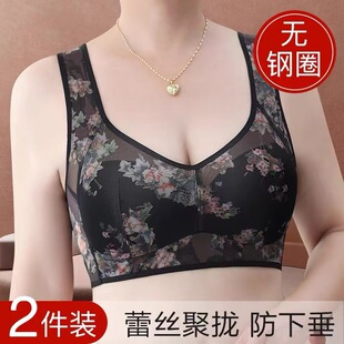 ������o���\�Ӄ���Ů���؟o�Ȧ�����@С�ո��鱳��ʽ˯��������
