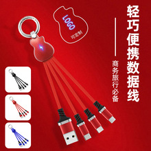 羳һ耳׿۔l׃ɫyYƷlogo늾2о