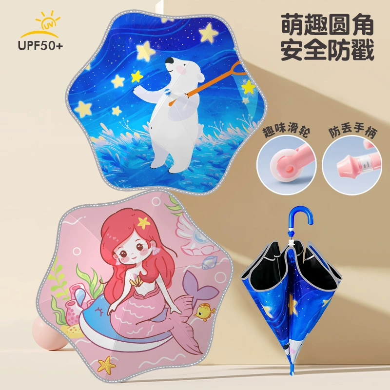 Детские зонты, милые зонты с длинной ручкой, для мальчиков и девочек, учеников начальной школы, малышей детского сада, зонты-принцессы, усиленные безопасные зонты, зонты с мультяшными рисунками