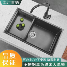 ���ڼ{���ֹ�ˮ��խ߅304���P�ϴ�����β�̨��ϴ��۽�ˮ�P