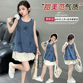 童套装;童裤;儿童牛仔裤