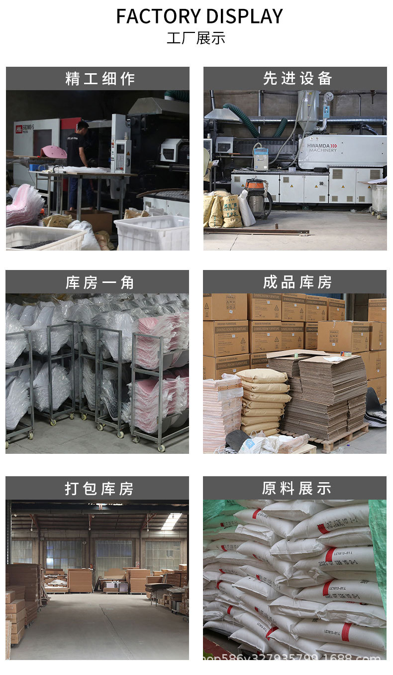 综合_15.jpg
