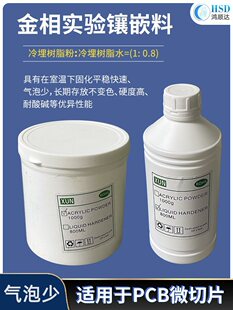 �������Ƕ��򞁆������ˮ���̻��������֬��΢��ƬPCB��Ƭ