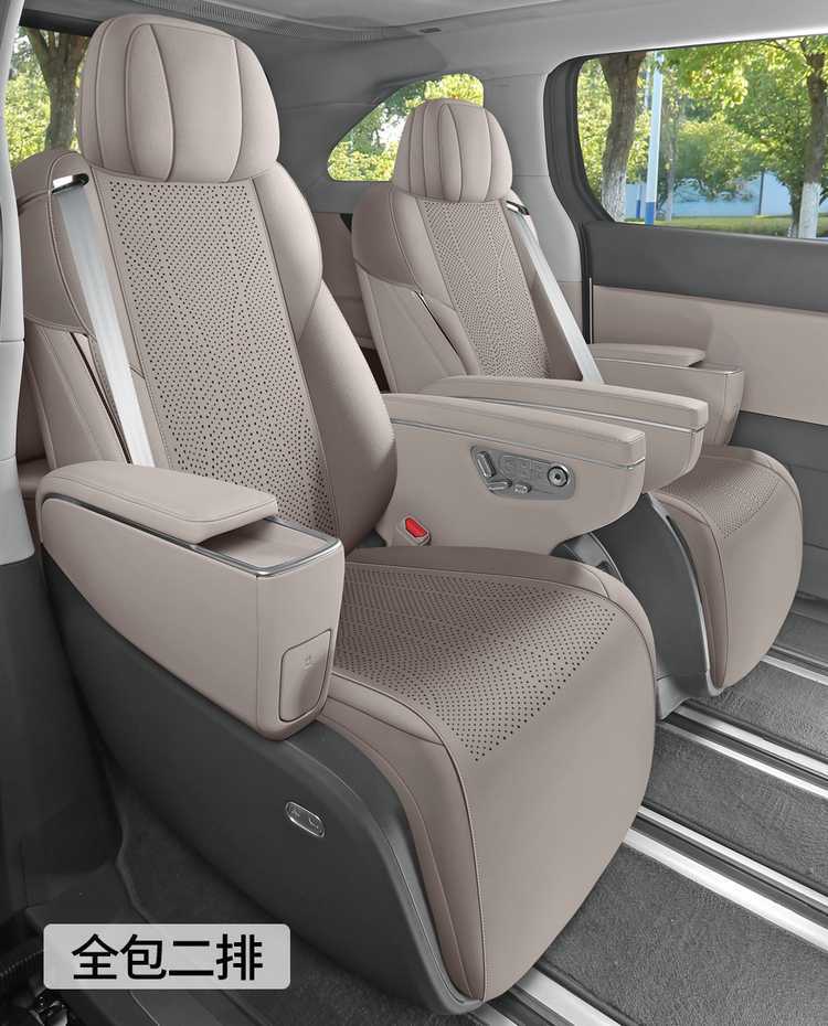 25 Models of Xpeng X9 Special Car Seat Cushions, All-Season Universal Suede Saddle Pads, Full-Cover Seat Covers, Breathable Seat Covers