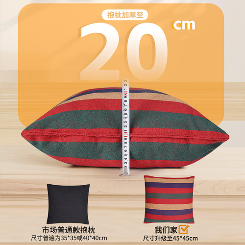 Cross-border TEMU hammock dormitory student room hammock indoor swing basket courtyard parallel bar swing chair