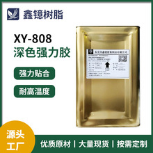 �S�����l�����N���zˮ Ƥ�ﺣ�dEVA���ϏͺϷ����������N���zˮ