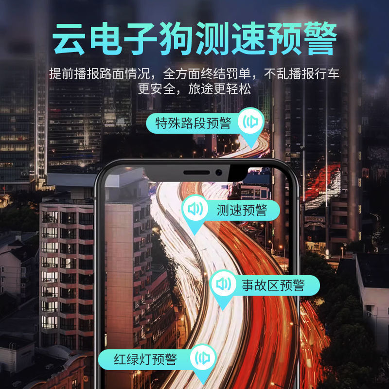 爱国者新款行车记录仪电子狗倒车影像前后双录大触屏后视镜免安装|undefined