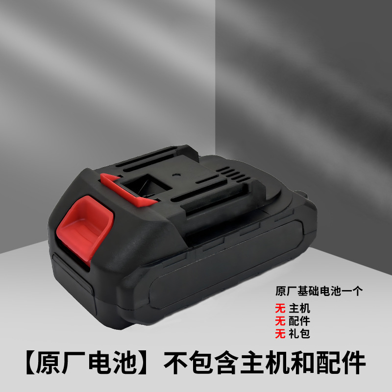 无线锂电暴风机充电大功率吹落叶灰尘除尘器鼓风机强力工业吹风机|undefined