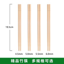 一次性筷子四件套装商家用打包快餐卫生方便筷饭店专用便宜四伟泰