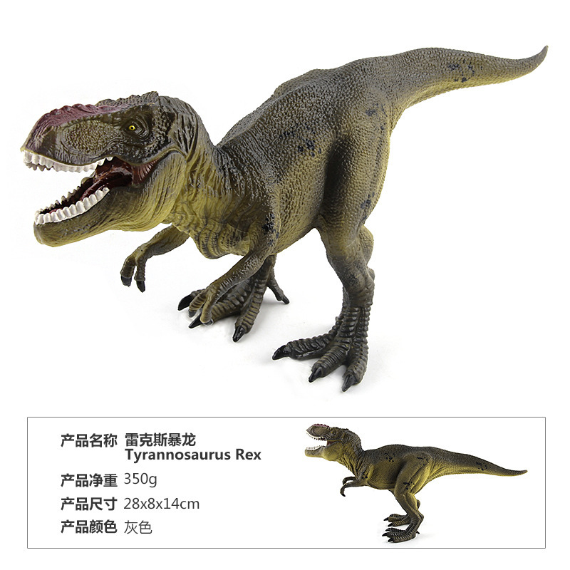 JZD004 Rex Tiranosaurio Gris 0,35kg