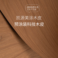 40丝预涂装科技木皮免漆木皮家具门板柜体表面装饰木皮科技木工厂