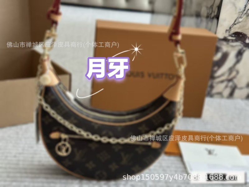老花大全L托特包马鞍枕头老花水桶包包邮差迷你法棍合集|undefined