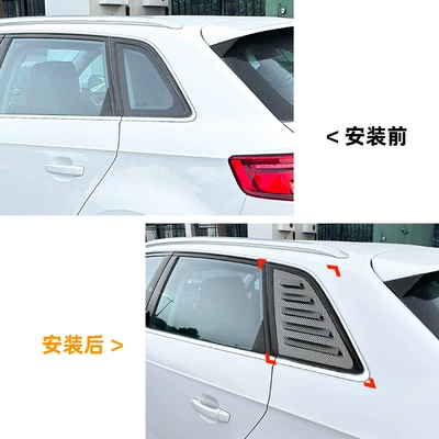 Suitable for Audi Hatchback: Body sticker