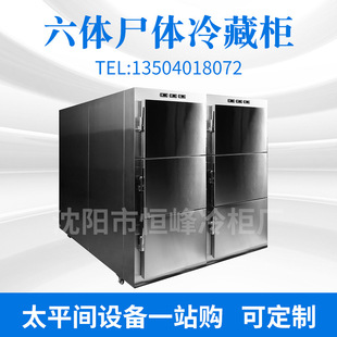 ��ؙ�ͣ�Ʒ�����S�ҿ؜،��w����������O���������_�T�����O��