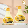 Little Raccoon Fat Duck 500ml children Avocado Run times shampoo Shower Gel Two-in-one baby