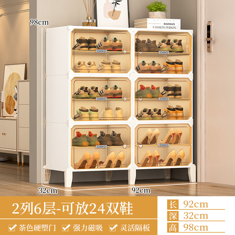 [라이트 럭셔리 티스루] 2열, 6레이어, 12그리드( ★ 높은 캐비닛 다리와 함께 제공됩니다. ★ ）