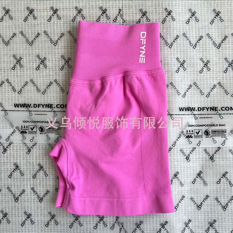 Aliexpress nuevo DFYNE mangas cortas mate nylon alta elástica cuerpo apretado sin bordas de acondicionamiento deportivo T mangas cortas