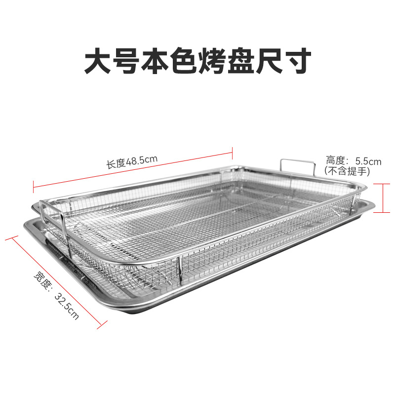 Cesta de barbacoa redonda bandeja de horno de acero inoxidable Accesorios de freidora de aire para hornear bandeja de hornear al aire libre barbacoa